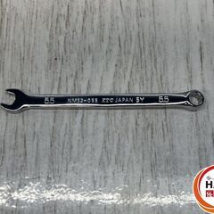 【未使用】nepros NMS2-055 ｺﾝﾋﾞﾚﾝﾁ【ハンズクラフト沖縄豊見城店】の画像