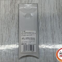 【未使用】nepros NMS2-055 ｺﾝﾋﾞﾚﾝﾁ【ハンズクラフト沖縄豊見城店】の画像