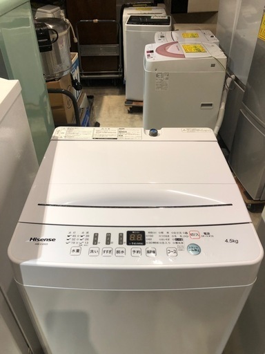 【✅新生活応援セール】冷蔵庫（110L）・洗濯機(4.5kg)2点セット　2020年製TWINBIRD  Hisense