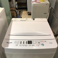 【✅新生活応援セール】冷蔵庫（110L）・洗濯機(4.5kg)2点セット　2020年製TWINBIRD  Hisenseの画像