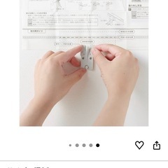 【1つ新品】無印良品 MUJI 壁に付けられる家具 長押 オーク材 幅88cm ２つの画像