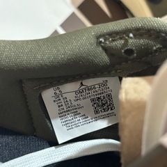 未使用 24.5　Travis Scott Air Jordan1 Low OG SPの画像