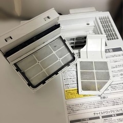 アイリスオーヤマ　ドラム式洗濯機 CDK832-W
の画像