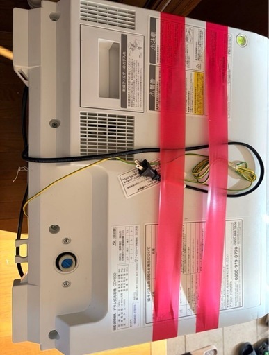 アイリスオーヤマ　ドラム式洗濯機 CDK832-W
