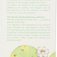 (新品・未開封)香水 エルメス ナイルの庭 30ml 3本 (プロフィール必読でお願いします)の画像