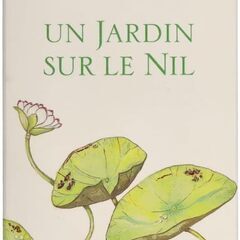 (新品・未開封)香水 エルメス ナイルの庭 30ml 3本 (プロフィール必読でお願いします)の画像