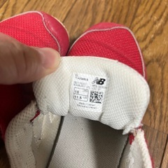 ニューバランス　18cmの画像