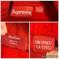 ✨激希少・美品✨Supreme 袖ロゴフーディー レッド カナダ製　ボックスロゴの画像