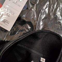 関西高校　体操服　長トレ上下の画像