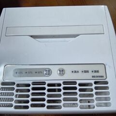 アイリスオーヤマ 除湿機の画像