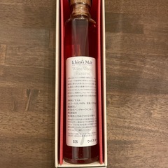 イチローズモルト の画像