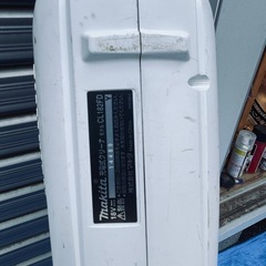 マキタ コードレス掃除機の画像