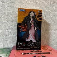鬼滅の刃　フィギア　一番くじ　炭治郎　禰󠄀豆子　セット
の画像