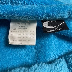 毛布　140cm×190cmの画像