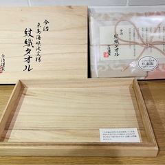 【新品】今治タオル（木箱付き）　未開封の画像