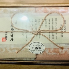 【新品】今治タオル（木箱付き）　未開封の画像