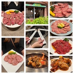 ◼️No.1054◼️2月第4週❗️大崎『厚切り塩ハラミ絶品／焼...