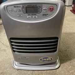 NO：5200ブルーヒーターコンパクト‼️お買い得品の画像