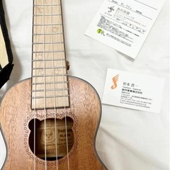 ウクレレ　Bearlele ベアレレ　ほぼ新品の画像