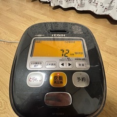 【ジャンク気味】象印 圧力IH炊飯ジャー NP-YG10E3 5.5合の画像