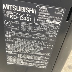 NO：5203 三菱石油ファンヒーター‼️大きめお買い得品❣️の画像