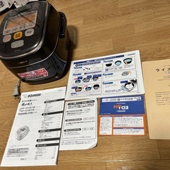 【ジャンク気味】象印 圧力IH炊飯ジャー NP-YG10E3 5.5合の画像