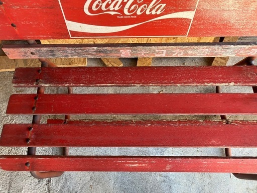 Coca-Cola ベンチ コカ・コーラ 昭和レトロ ヴィンテージ (俊介) 富士