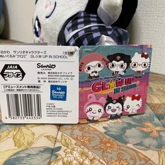 クロミ●GL☆W UP IN SCHOOLの画像