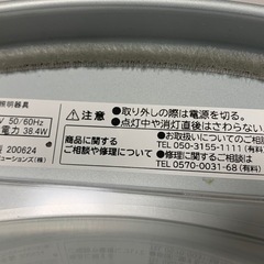 照明 LEC-AH800T の画像