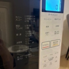 オーブンレンジ　アイリスオーヤマ　の画像