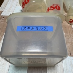 タッパーの画像