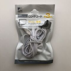 【おまけ 3-2】ルーター / 携帯電灯 / イヤホンの画像