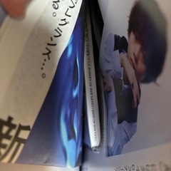 メンズノンノ2026年1･2月合併号増刊の画像