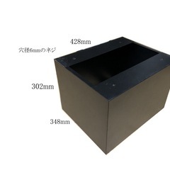 スチール製ボックスの画像