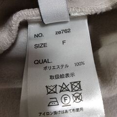 新品未使用(開封、確認のみ）ベルト付きケープコート[ze762]の画像