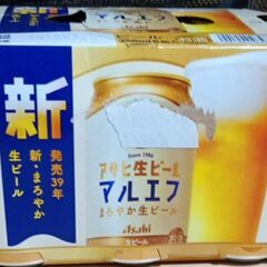 日南娘（ひなむすめ） 芋焼酎20°1800ml  1本　&　アサヒ 生ビール 350ml×6缶パック　&　本麒麟1本の画像