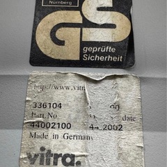 vitra eames SIDESHELL STACKING Chair イームズ
の画像