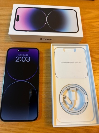 iPhone14promax 　ディープパープル　バッテリー94%