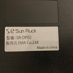 49鍵盤 電子キーボード プレイタッチ49 SR-DP02の画像