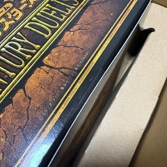 遊戯王　BOXお譲りします。の画像