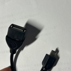 アダプターの画像