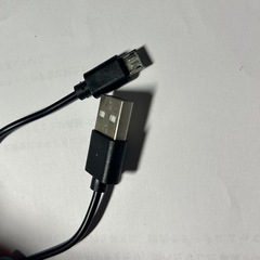 アダプターの画像