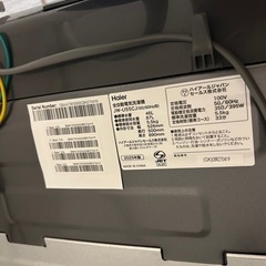 【2025年製】Haier 全自動洗濯機 5.5kg の画像