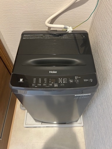 【2025年製】Haier 全自動洗濯機 5.5kg 