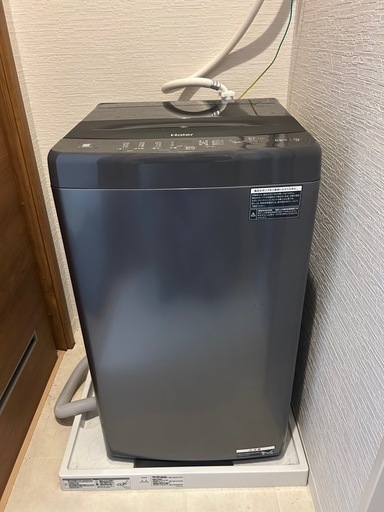 【2025年製】Haier 全自動洗濯機 5.5kg 