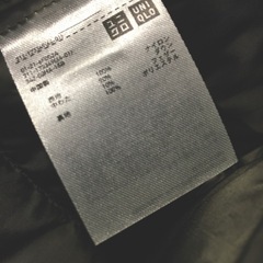 今だけ2,000円‼︎　ユニクロ ダウンベストの画像