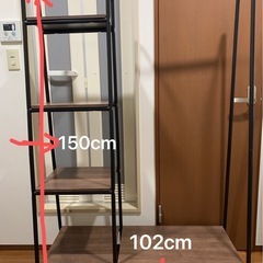 ハンガーラックの画像