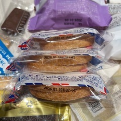 お菓子たくさん詰め合わせの画像