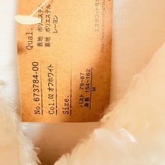 タグ付き🏷️もこもこ上着　M sizeの画像