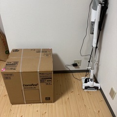 冷蔵庫 45L 幅47.2cm  ブラックご希望の値段がありましたらご相談ください。の画像